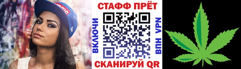 Купить Гашиш  СК  Лсд 25  АМФЕТАМИН  Канабис  Мефедрон  Кедровый