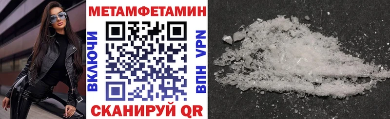 Купить где Кедровый АМФ Розовый