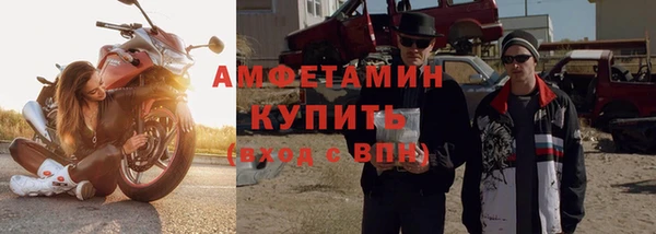 Альфа ПВП Елизово
