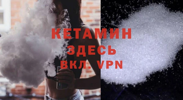 не бодяженный Елабуга