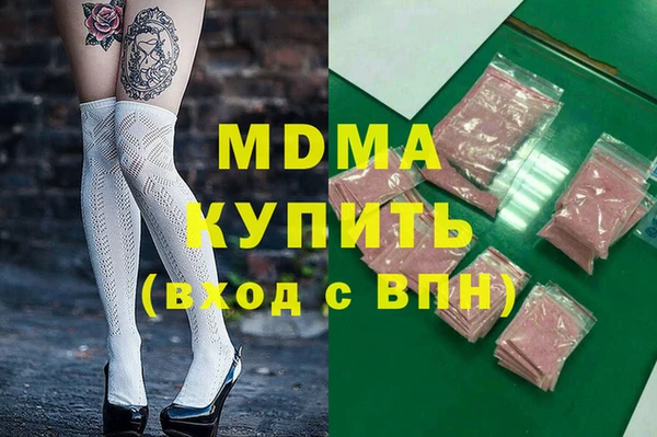 не бодяженный Елабуга