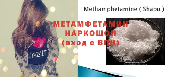 не бодяженный Елабуга