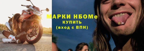 Альфа ПВП Елизово