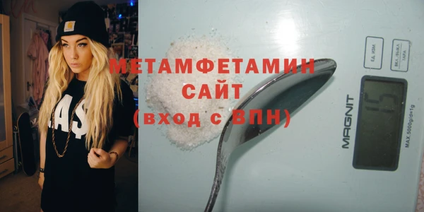 не бодяженный Елабуга
