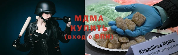 Альфа ПВП Елизово