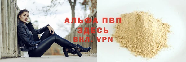 не бодяженный Елабуга