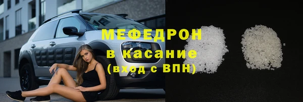 Альфа ПВП Елизово