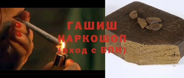 не бодяженный Елабуга