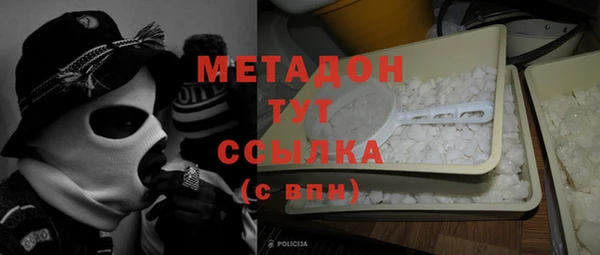 Альфа ПВП Елизово