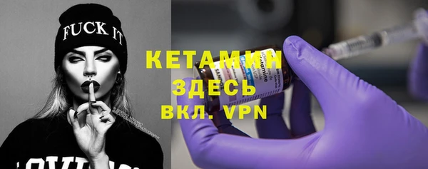 не бодяженный Елабуга