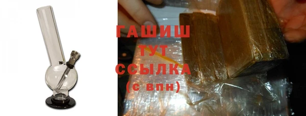 Альфа ПВП Елизово