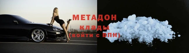 Альфа ПВП Елизово