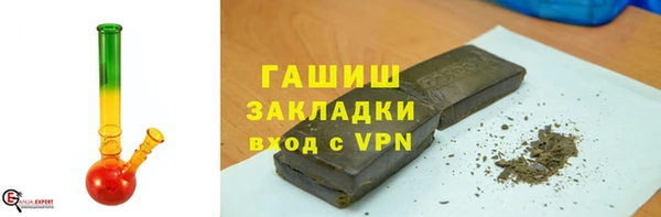 Альфа ПВП Елизово