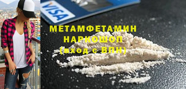 Альфа ПВП Елизово