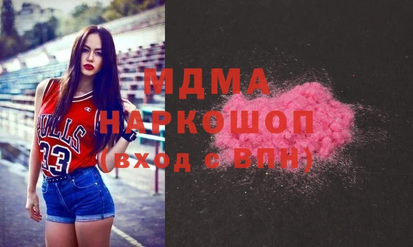 2c-b Ельня
