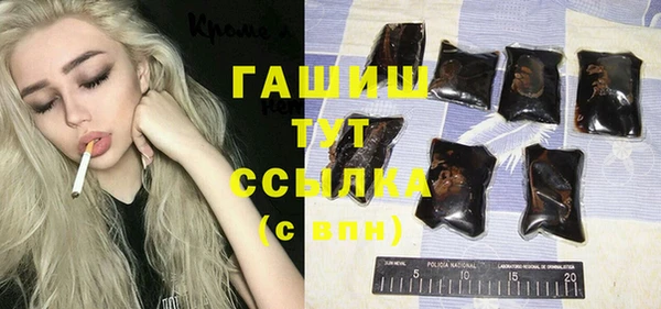 Альфа ПВП Елизово