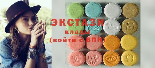 не бодяженный Елабуга