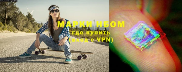 не бодяженный Елабуга