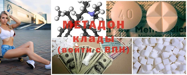 2c-b Ельня