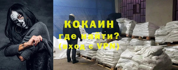 не бодяженный Елабуга
