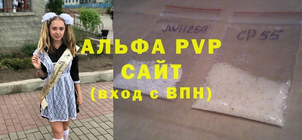 не бодяженный Елабуга