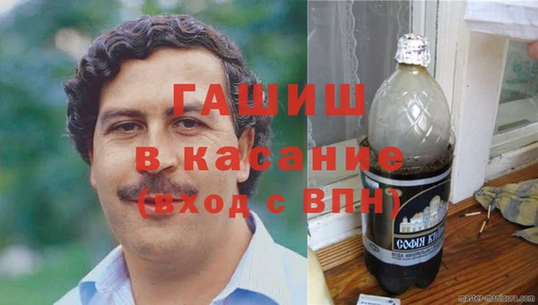 не бодяженный Елабуга