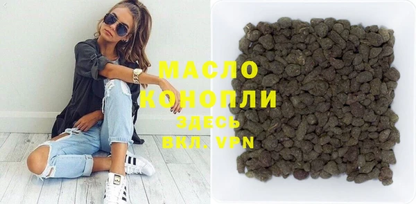 не бодяженный Елабуга