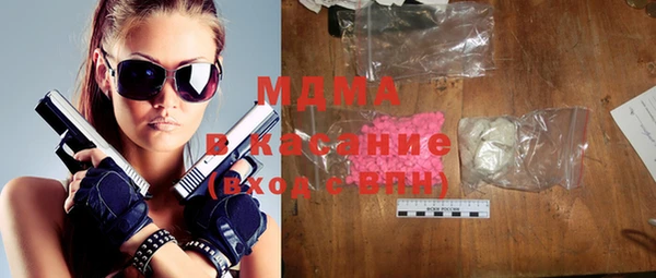 не бодяженный Елабуга