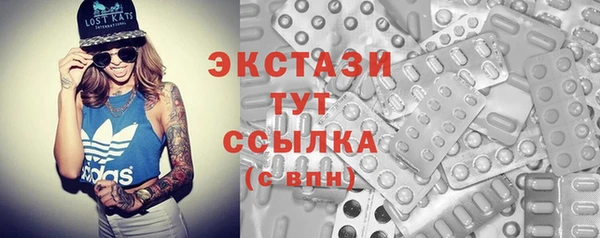 Альфа ПВП Елизово
