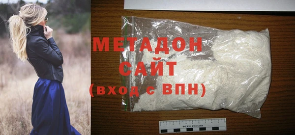 Альфа ПВП Елизово