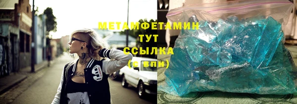 2c-b Ельня