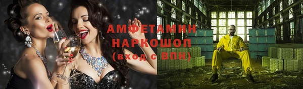 Альфа ПВП Елизово