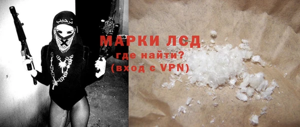 не бодяженный Елабуга