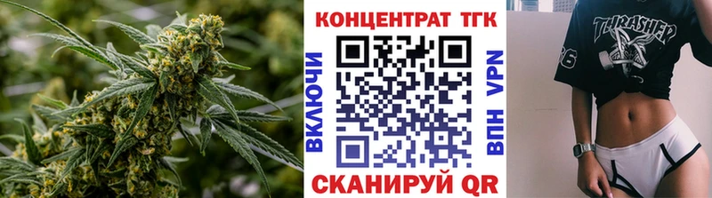 Дистиллят ТГК жижа Купить где Кедровый